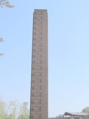 Class of '57 Tower